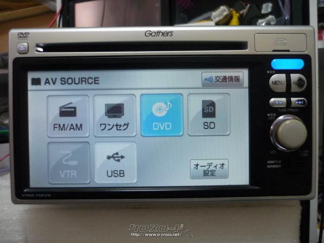 TV・カーナビ・ホンダ純正ナビ・DVD・ブルートゥース・TV・SD・USB