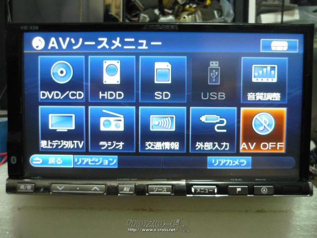 Tv カーナビ アルパインhddナビ Dvd Tv Cd録音 ブルートゥースデッキ ご成約 K Z Max カーズ マックス アルパインhddナビ Dvd フルセグ Cd録音 ブルートゥース Sd アンテナ新品 格安取付 在庫確認telお願いします Tel 070 5469 7557 沖縄のカー用品