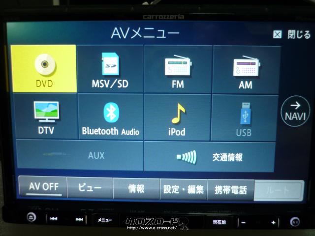 TV・カーナビ・カロッツェリア8インチナビ/DVD/TV/SD/USB 