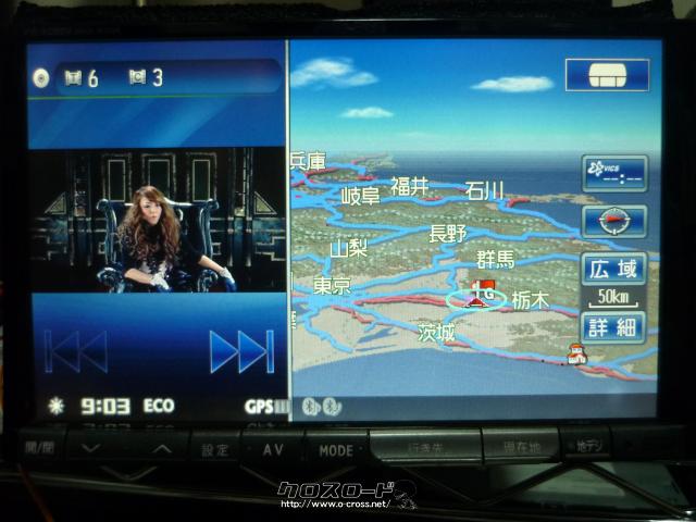 TV・カーナビ・※見積大歓迎！ビッグX8インチHDDナビ・DVD・TV・CD録音  