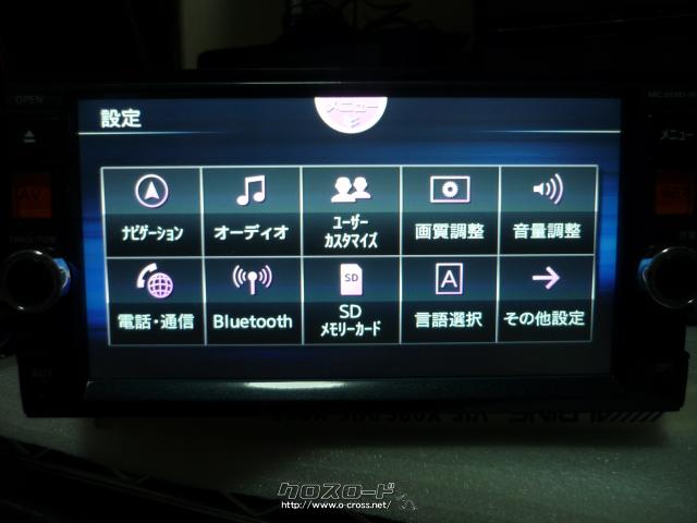 大人気☆スズキ純正ナビ MS3511 Bluetooth 地デジTV DVD 自動車