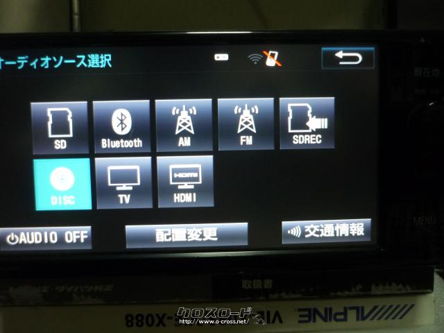 TV・カーナビ・トヨタ・ダイハツ純正ナビDVD・TV・ブルートゥース・CD