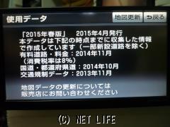 Tv カーナビ トヨタ ダイハツ純正hddナビ Dvd Tv ブルートゥース Cd録音デッキ ご成約 K Z Max トヨタ ダイハツ純正ワイド7インチhddナビ Dvd ブルートゥース フルセグ Cd録音 アンテナ新品 格安取付 在庫確認telお願いします 070 5469 7557 沖縄の