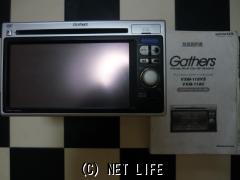 Tv カーナビ ホンダ純正ナビ Dvd ブルートゥース Tv Sd Usbデッキ 1 5万円 K Z Max カーズ マックス 3 12 13日休み ホンダ純正ナビ ギャザズ Dvd ブルートゥース ワンセグtv Sd Usb 格安取付 在庫確認telお願いします 070 5469 7557 沖縄の Tv カーナビ ホンダ純正ナビ Dvd ブルートゥース Tv Sd Usbデッキ 1 5万円 K Z Max カーズ マックス 3 12 13日休み ホンダ純正ナビ ギャザズ Dvd ブルートゥース ワンセグtv Sd Usb 格安取付 在庫確認telお願いします 070 5469 7557 沖縄の