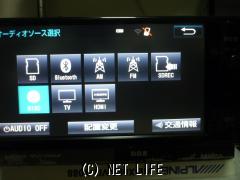 TV・カーナビ・トヨタ・ダイハツ純正ナビDVD・TV