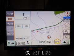 カーナビ ria Amazon.co.jp: 【バイク用ナビ &ドライブレコーダー】 大画面