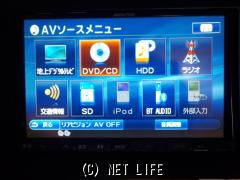 ALPINE BIG-X 8インチ HDDナビ アンテナ VIE-X088V スマホ iPhone 音楽再生 CD録音 DVD AUX 地デジ  LED液晶 アルパイン(HDDナビ)｜売買されたオークション情報、yahooの商品情報をアーカイブ公開 - オークフ メーカー別