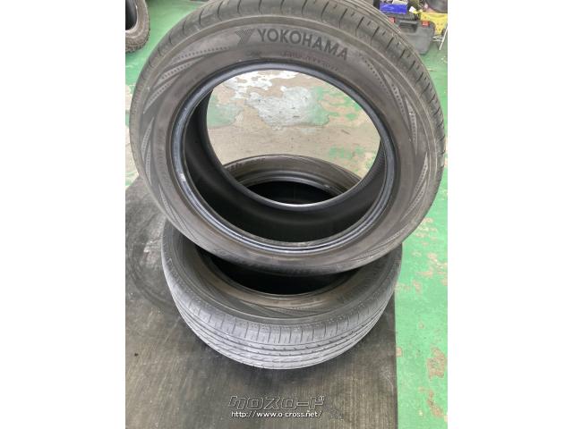 タイヤ・中古 225/55R17 2本セット・1.1万円・タイヤ道サービス  