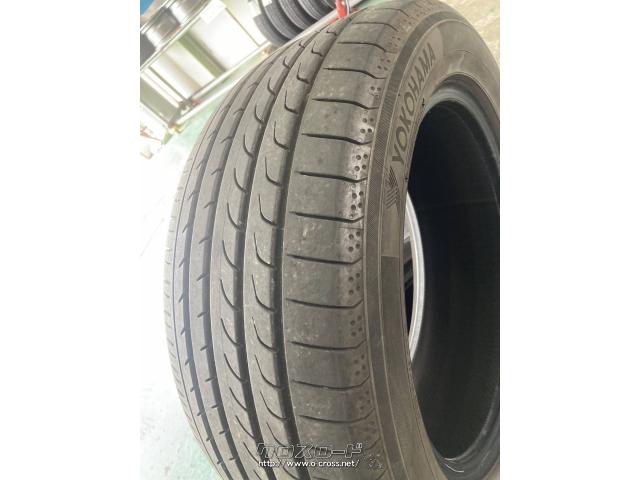 タイヤ・中古 225/55R17 2本セット・1.1万円・タイヤ道サービス  