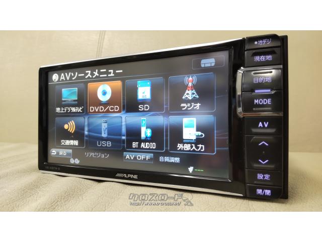 TV・カーナビ・SDナビ/DVD/フルセグTV/Bluetooth・3.5万円・Fオート・ アルパイン 2013-14年ナビ フルセグTV