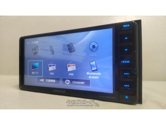TV・カーナビ・SDナビ/DVD/フルセグTV/Bluetooth/USB/連動ドラレコ