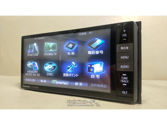 TV・カーナビ・SDナビ/DVD/フルセグTV/Bluetooth/HDMI・3.2万円・F ...
