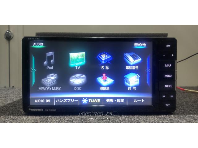 Panasonic CN-GP530D カーナビ モニター Panasonic CN-GP530D
