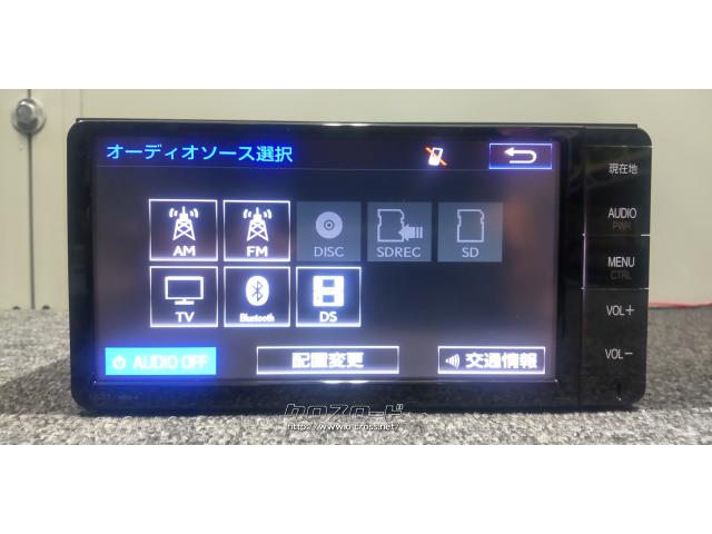 トヨタ純正 SDナビ NSZT-W66T 高精細液晶 新品フィルムアンテナ
