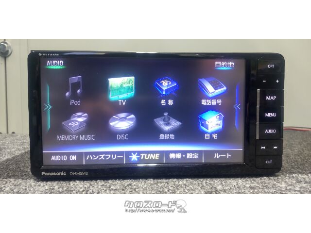 フルセグテレビ　パナソニックナビ　Bluetooth 新品アンテナGPS付き フルセグテレビパナソニックナビBluetooth 新品アンテナGPS付き