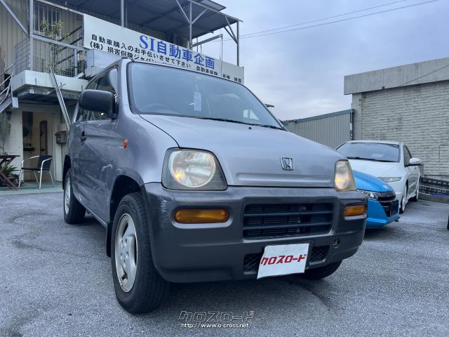 部品取車・ホンダZ・15万円・SI自動車企画・ホンダZ 4WD オートマ  