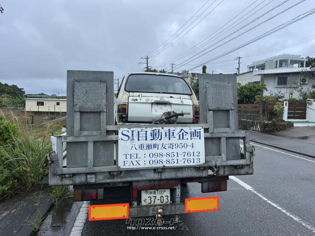 部品取車・ホンダ旧ライフ・ASK・SI自動車企画・昭和49年式 ホンダライフ 私どものライフ予備部品 色々あります 興味ある方問い合わせ下さい |  沖縄のカー用品・車パーツ情報 - クロスロード