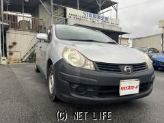 部品取車・平成24年 ADバン・12万円・SI自動車企画・ | 沖縄のカー用品 