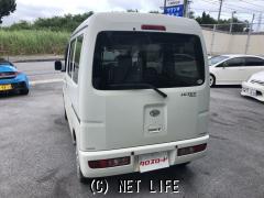 部品取車・ハイゼットカーゴ クルーズ・28万円・SI自動車企画・ | 沖縄のカー用品・車パーツ情報 - クロスロード