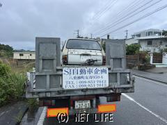 部品取車 ホンダ旧ライフ