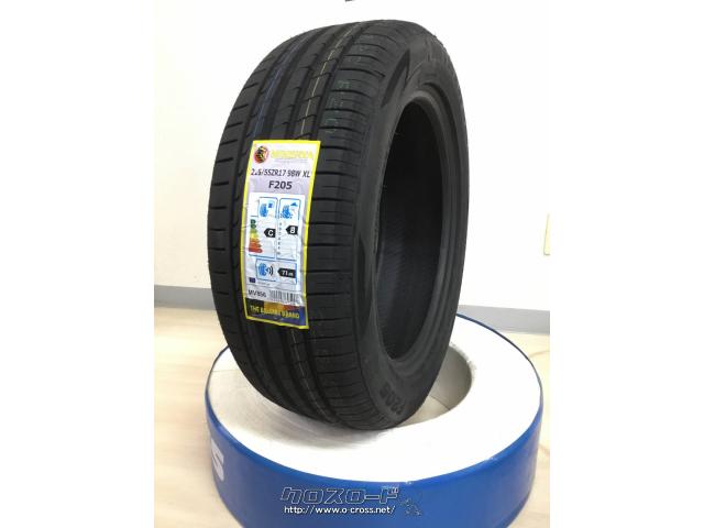 タイヤ Minerva215 55r17 1本 新品 取り付け工賃込 7 800円 ホイールガレージ本店 新品 Minerva 215 55r17 1本 新品 取り付け工賃込 バルブ交換 廃タイヤ込み 沖縄のカー用品 車パーツ情報 クロスロード タイヤ Minerva215 55r17 1本 新品 取り付け工賃込 7 800円 ホイールガレージ本店 新品 Minerva 215 55r17 1本 新品 取り付け工賃込 バルブ交換 廃タイヤ込み 沖縄のカー用品 車パーツ情報 クロスロード