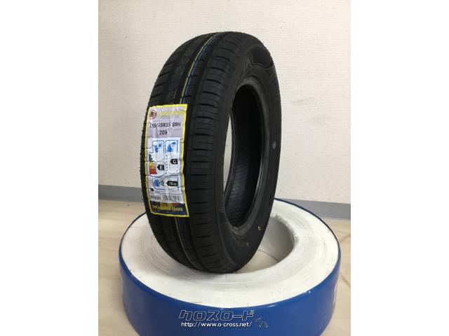 タイヤ 15インチ新品minerva185 65r15 1本単価工賃 6 100円 ホイールガレージ本店 当店はオートウェイサテライトショップです 新品 Minerva 185 65r15 1本 新品 取付工賃込み バルブ交換 廃タイヤ込み お持ち帰りさらに特価 沖縄のカー用品 車パーツ情報