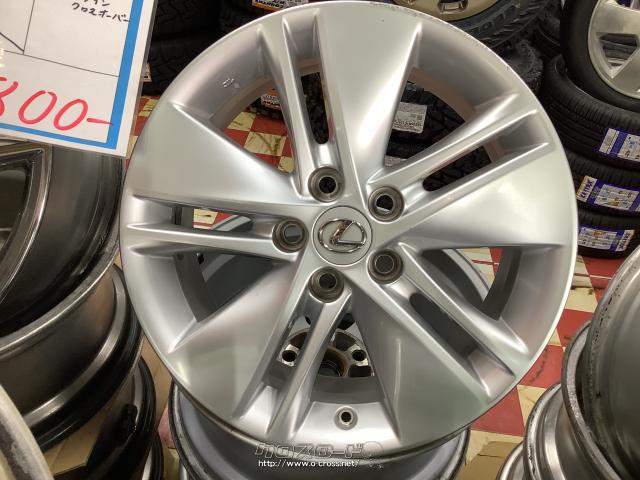 ホイール・17インチ中古レクサスHS純正アルミ4本setJ47・ご成約  