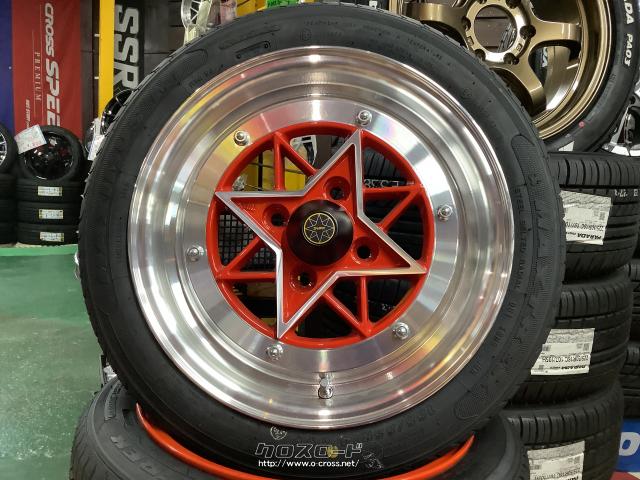 ホイール・タイヤ・14インチ新品スターシャーク 赤 4本Set新品タイヤ 