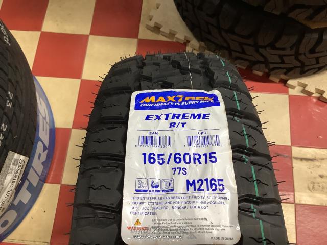 ホイール・タイヤ・15インチ新作ララパームOVAL ブラック4本Set新品 ...