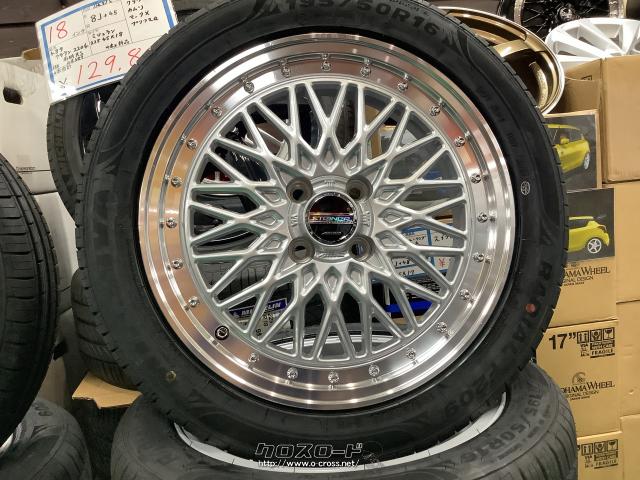 ラック 205/50R17 17インチ KYOHO シュタイナー FTX 6.5J 6.50-17