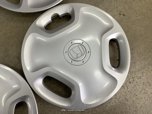 その他・WC2ホンダ純正14インチホイールカバー4枚Set・ご成約
