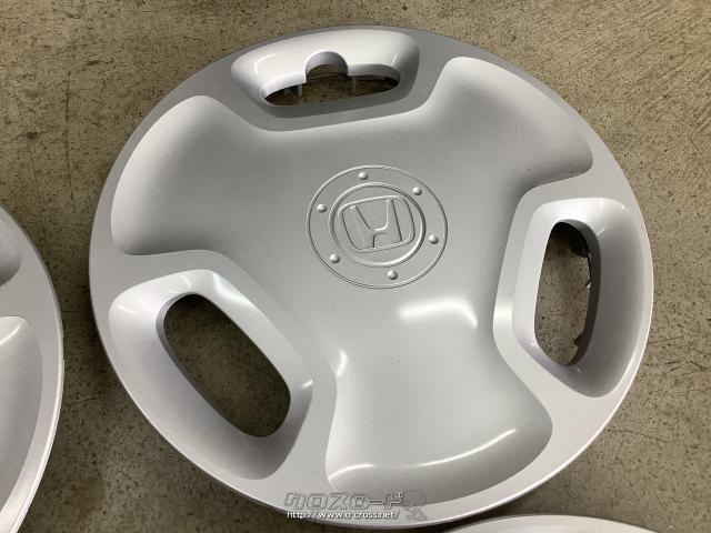 その他・WC2ホンダ純正14インチホイールカバー4枚Set・ご成約