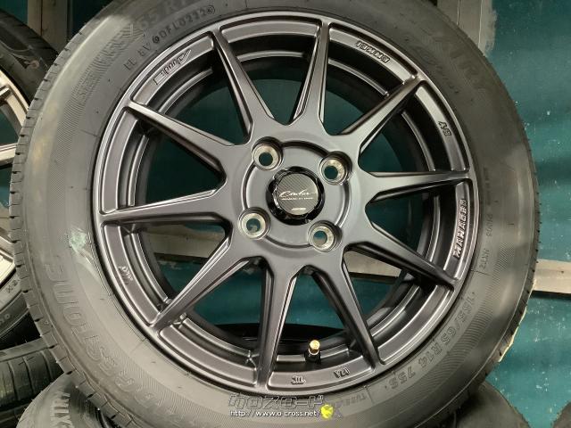 ホイール・タイヤ・14インチ新品特価品サーキュラーC10R(MG)4本set新品