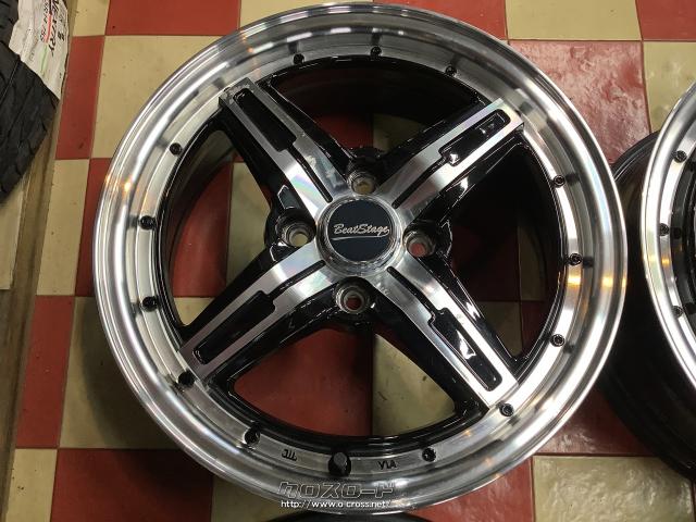 ホイール・15インチ中古ビートステージFS-C(B/P)4本set J76 ・ご成約