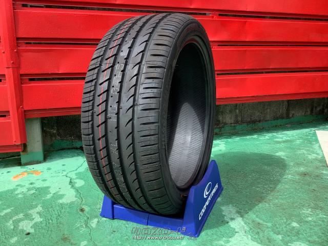 タイヤ・18インチ新品ZEETEX235/45R18 取り付け工賃込・1.32万円  