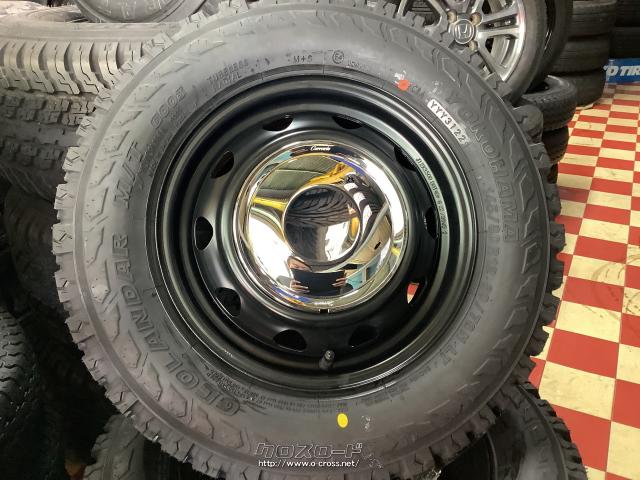 送料込☆ネオキャロ＆ヨコハマジオランダーKT☆145/80R12☆タイヤ