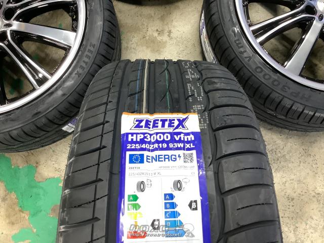 大人気☆ せいやさん専用 新品輸入タイヤ 215/40r18 4本 ジーテックス