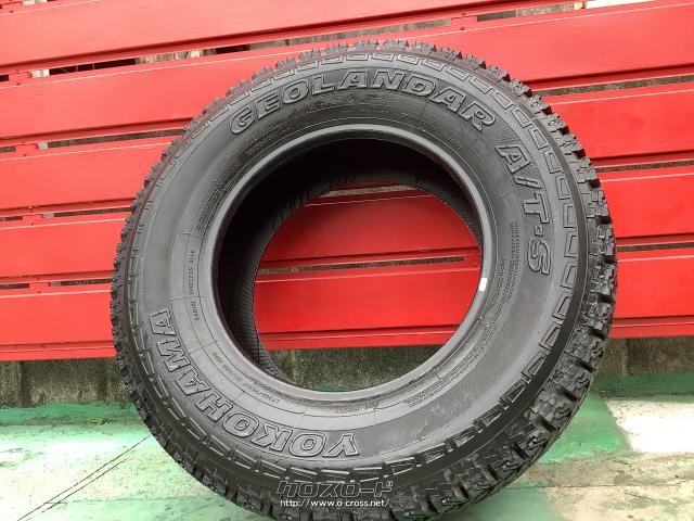 タイヤ・17インチヨコハマ275/70R17 1本×10部溝 取付工賃込T25・5