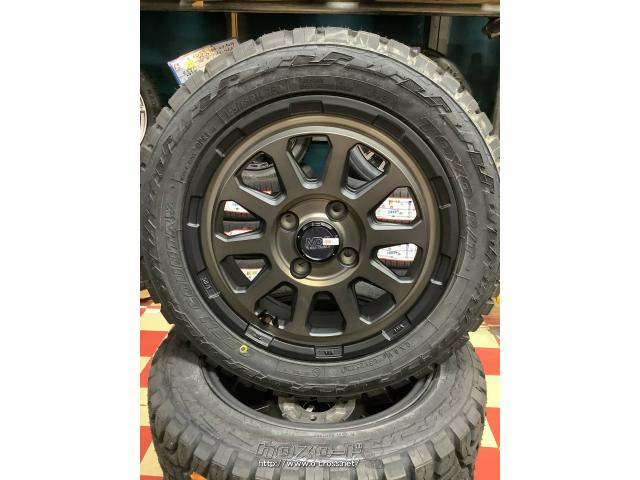 ホイール・タイヤ 14インチ新品マットクロスレンジャー【MB】4本SetオープンカントリーR/T