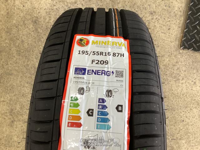 ホイール 16インチ中古ウェッズスポーツSA-72R 4本SET J71