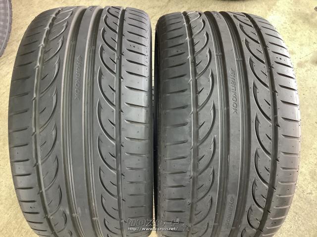 タイヤ・19インチハンコック265/30R19 2本set取付工賃込T46・ご成約・ホイールガレージ本店・○中古品○ハンコック VENTUS V12  EVO2○265/30R19 2本×9部○2022年製造○取付工賃込 | 沖縄のカー用品・車パーツ情報 - クロスロード