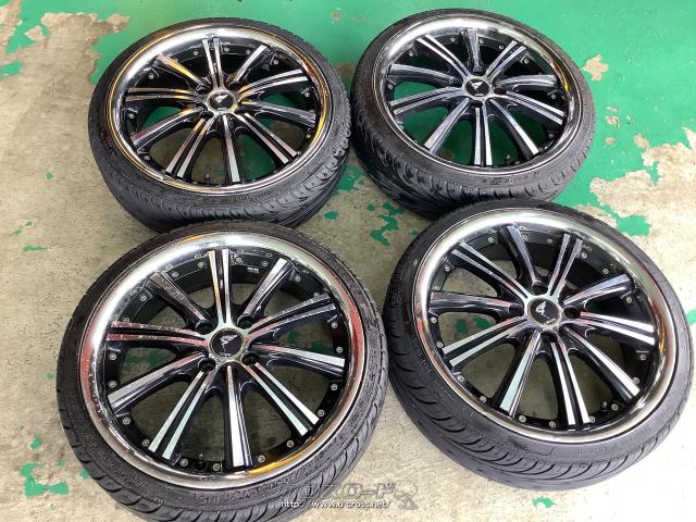 ホイール・タイヤ・17インチ【廃盤モデル】シュティッヒPL-01 4本  