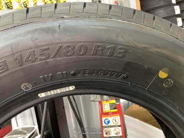 タイヤ・在庫限り!4本SET価格ブリジストン145/80R13 取付工賃込・2.88万円・ホイールガレージ本店・○新品○ブリジストン  ネクストリー○2022年製○145/80R13 1本×新品○取付工賃無料!○ホイールバランス込み! | 沖縄のカー用品・車パーツ情報 - クロスロード