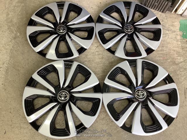その他・WC9【4枚Set】トヨタ50プリウス純正ホイールキャップ・ご成約