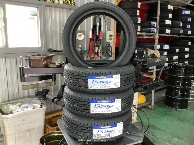 165/50R16 4本 取り付け無料 | rnfaucets.com