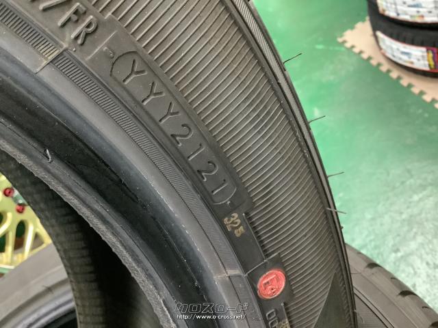 タイヤ・18インチ在庫処分ヨコハマパラダ225/50R18 4本×新品取り付け 