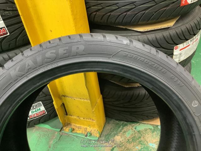 タイヤ・18インチ数量限定新品KENDA KR20 235/40R18 4本取付工賃