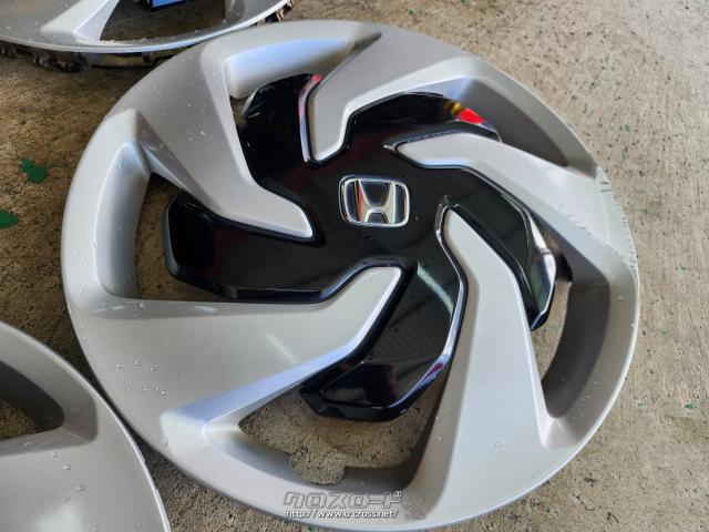 その他・15インチホンダ純正ホイールキャップWC3・ご成約・ホイール