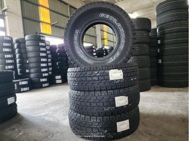 タイヤ・15インチ新品ヨコハマ31×10.50R15 4本Set取付込・ご成約  