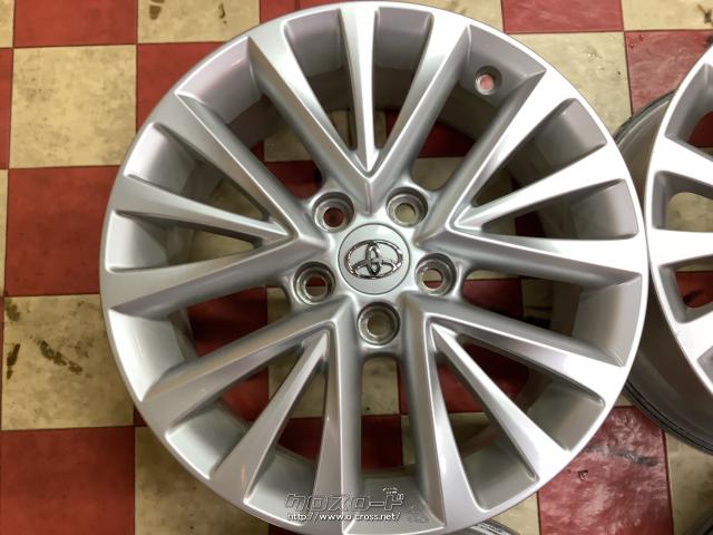 ◇送料込み◇ 17インチ　中古ホイール４本　TOYOTAカムリ純正 ホイール・中古 17インチ トヨタ カムリ(70) 純正ホイール・ご
